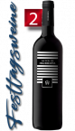 Altos de Inurrieta, Reserva 